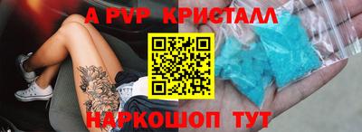 прущий лед Дубна