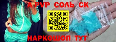 прущий лед Дубна