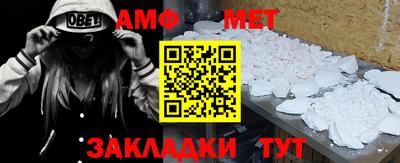 кокаин Донской