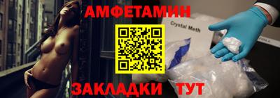 прущий лед Дубна
