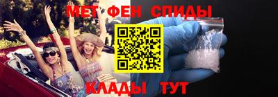 прущий лед Дубна