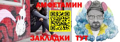 кокаин колумбия Апшеронск