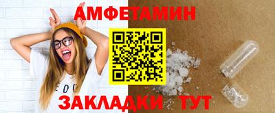 прущий лед Дубна