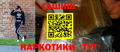 прущий лед Дубна