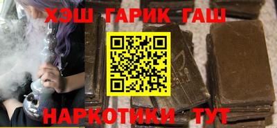 кокаин Донской
