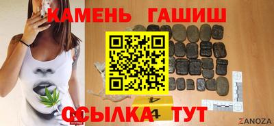 мдма Жуковский