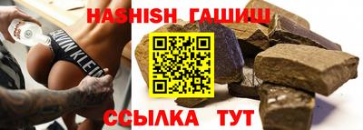 меф Апрелевка