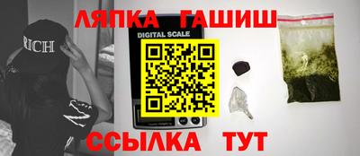 кокаин колумбия Апшеронск