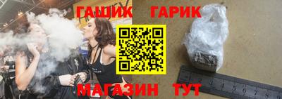 меф Апрелевка