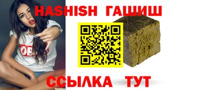 кокаин Донской
