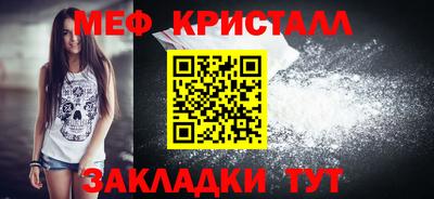 кокаин Донской