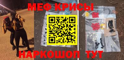 кокаин Донской