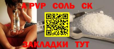 прущий лед Дубна