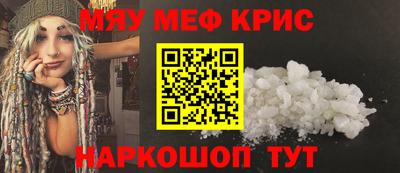 прущий лед Дубна