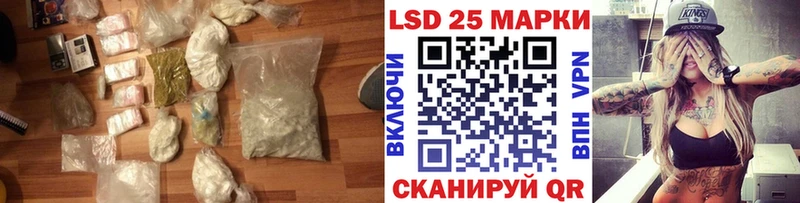 магазин  наркотиков  Нижнеудинск  ЛСД экстази кислота 