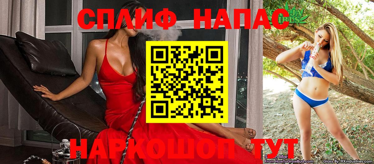 Каннабис гибрид  Бошки марихуана OG Kush  Канабис THC 21%  Нижнеудинск 